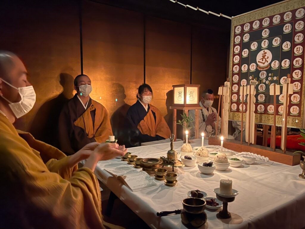 2/3 節分・星供養について　お申込の方法